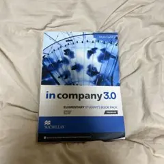 in company 3.0