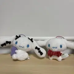 シナモロール　ぬいぐるみ×2