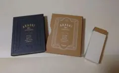 嵐20周年ファンクラブ限定記念品　フォトフレーム