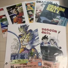 ドラゴンボール一番くじスペクタクルバトルH賞F賞G賞のサムネイル