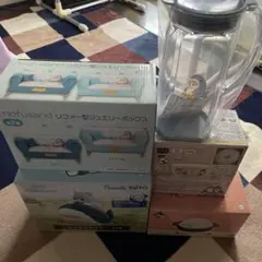 mofusandまとめ売り②追加ありのサムネイル