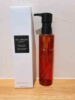 シュウウエムラ クレンジングオイル アルティム8 150ml