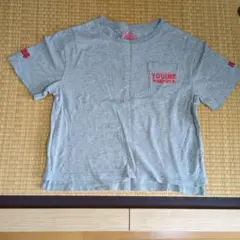 repipi armario 半袖Tシャツ グレー
