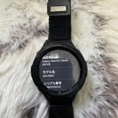 Galaxy Watch6 Classic (SM-R960) 本体　海外版