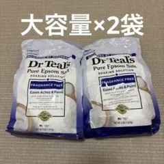 Dr Teal's Pure Epsom Salt 1.81kg 2袋のサムネイル