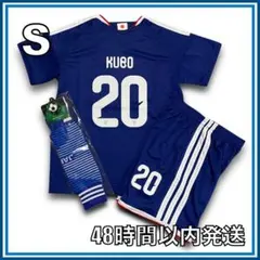 2026年最新】日本代表ユニフォーム 98の人気アイテム - メルカリ