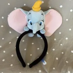 ディズニーカチューシャ ダンボ