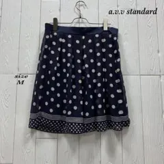 a.v.v standard アーヴェヴェ (M) 膝丈 フレアスカート ドット