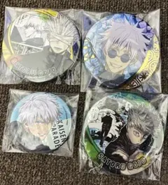 呪術廻戦 五条悟 缶バッジ まとめ売り