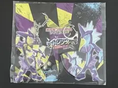 ポケモン ソード・シールド キーホルダー 反逆クラッシュ ポケカ