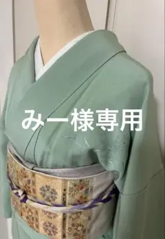 2025年最新】送料負担いたしますのでお値引きはご遠慮くださいませ。の