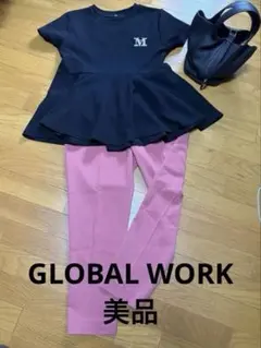 GLOBAL WORK ウツクシルエットテーパードパンツ美品　Ｓサイズのサムネイル