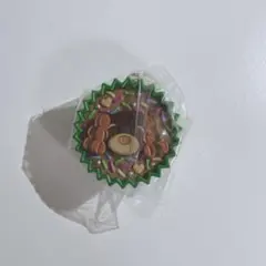 Item thumbnail for item 68cf5afd-cf7a-412a-a812-33f3284daebf