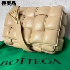 極美品✨ボッテガヴェネタ パデットカセット ショルダーバッグ イントレチャート