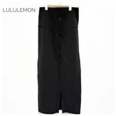 美品 lululemon 伸縮 ロングスカート 黒 スリット入り美ライン4 ヨガ