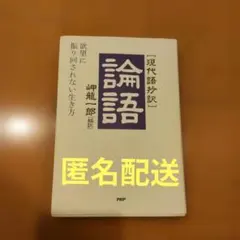 Item thumbnail for item a8c2a184-4fc4-4f8d-b8a4-425ff7661490