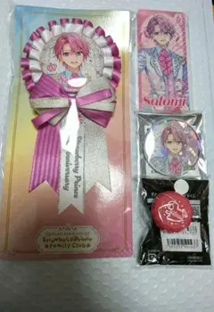 結羽様 リクエスト 2点 まとめ商品