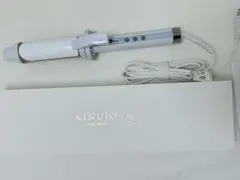 KINUJO カールアイロン 38mm