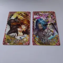 Item thumbnail for item cc32a402-b9a1-47ff-b2aa-7acb73e7ba45