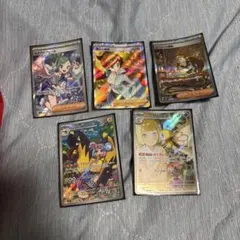 f*5様 ポケモンカード　まとめ売り