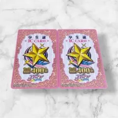 2026年最新】アイカツカードの人気アイテム - メルカリ