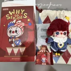 【正規品】POPMART Why So Serious DIMOO