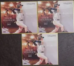 2025年最新】柳町達 サインの人気アイテム - メルカリ