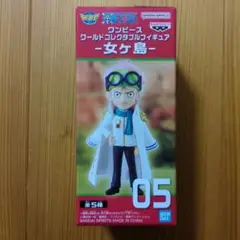 BANPRESTO - ワンピース ワーコレ くま コビー セット BANPRESTO - ワンピース ワーコレ くま コビー セット 楽天市場