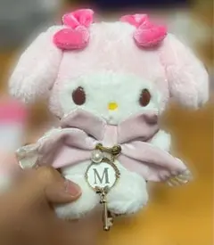 マイメロ イニシャルキーホルダー付き マスコットキーホルダー