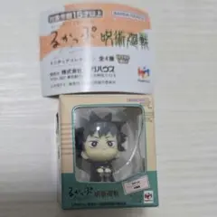 呪術廻戦 るかっぷ ミニチュアコレクション　伏黒恵
