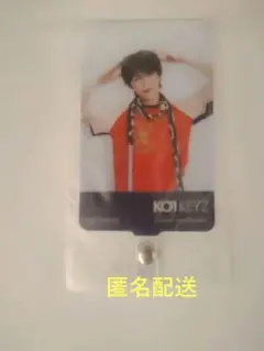 KO1KEYZ シンヘン 楽天 フォンタブ
