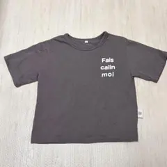 韓国子供服　kokokids fais calin moi Tシャツ　M 100