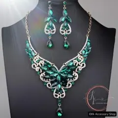 エメラルド グリーン ビジューネックレス&ピアスセット 演奏会ショードレス