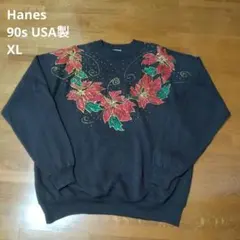 90s USA製 Hanes ポインセチア スウェット ラメ ビーズ 黒 XL