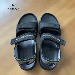 新品　ニューバランス サンダル　19センチのサムネイル