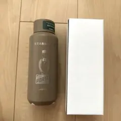 STARBUCKS PORTER ステンレスボトル マットラテベージュ591ml - メルカリ