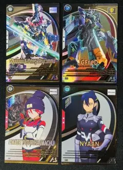 アーセナルベース 不思議な音 セット販売