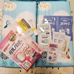 パンパース おむつ 3S 新生児用小さめ ＋ サンプル品おまけ付き