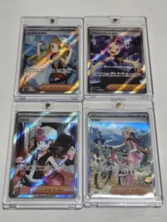 リーリエの決心sr+トレーナーカード3枚