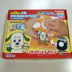木製かたちあわせパズル　ワンワンとうーたん　いないいないばぁ　箱なし