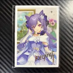 原神 刻晴 チェキ ぱしゃこれ 特典 璀夜華宴 公式正規品 タオバオ