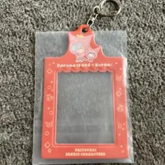 大妖怪 Ｅ賞 だるまいずごっど