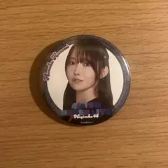 2026年最新】メンバー名：黒見明香 坂道シリーズ ピンズ・ピンバッジ