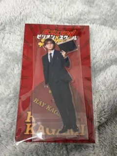 【未開封】山田涼介 アクスタ ビリオンスクール 加賀美零