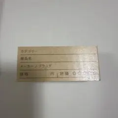 Item thumbnail for item 2553d60e-05c3-4b84-ad59-161d5b814fcf