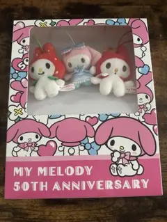 My Melody 50th Anniversary ぬいぐるみセット