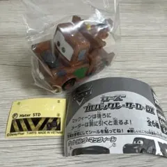 カーズ プルバックレーサーカー　DX メーター　ガチャ