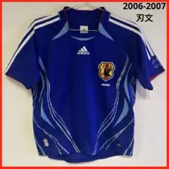 adidas 日本代表 Vネックシャツ 青日韓ワールドカップモデル | Mercari