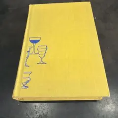 The Fine Art of Mixing Drinks