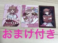 カラフルピーチ　からぴち　のあ　展示会　トレカ